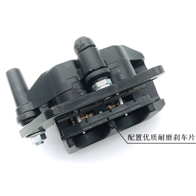 适用台铃四季星电动车009刹车泵外卖电瓶车前后下泵反刹碟刹泵009后下