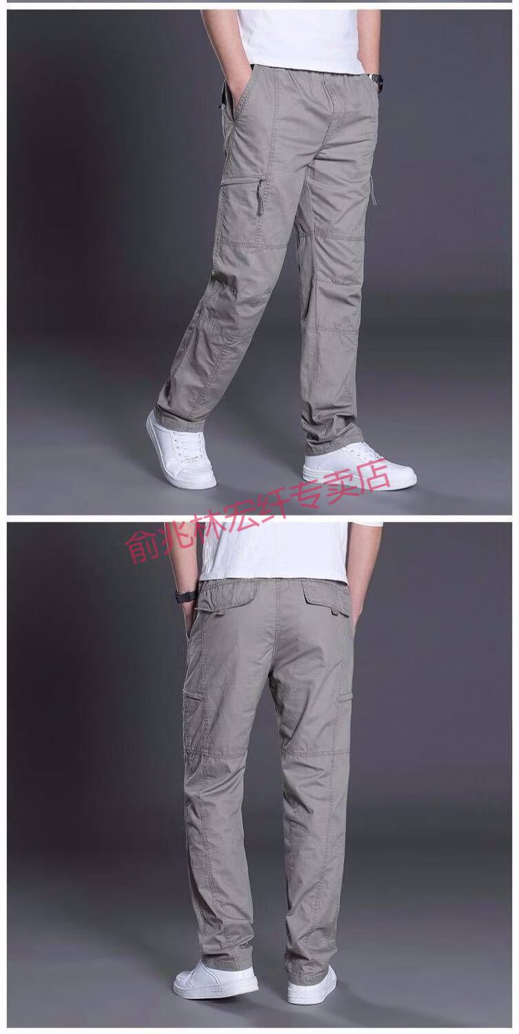 俞兆林男士散步裤开车裤男休息裤悠闲裤春秋季多口袋大口袋工作服棉布