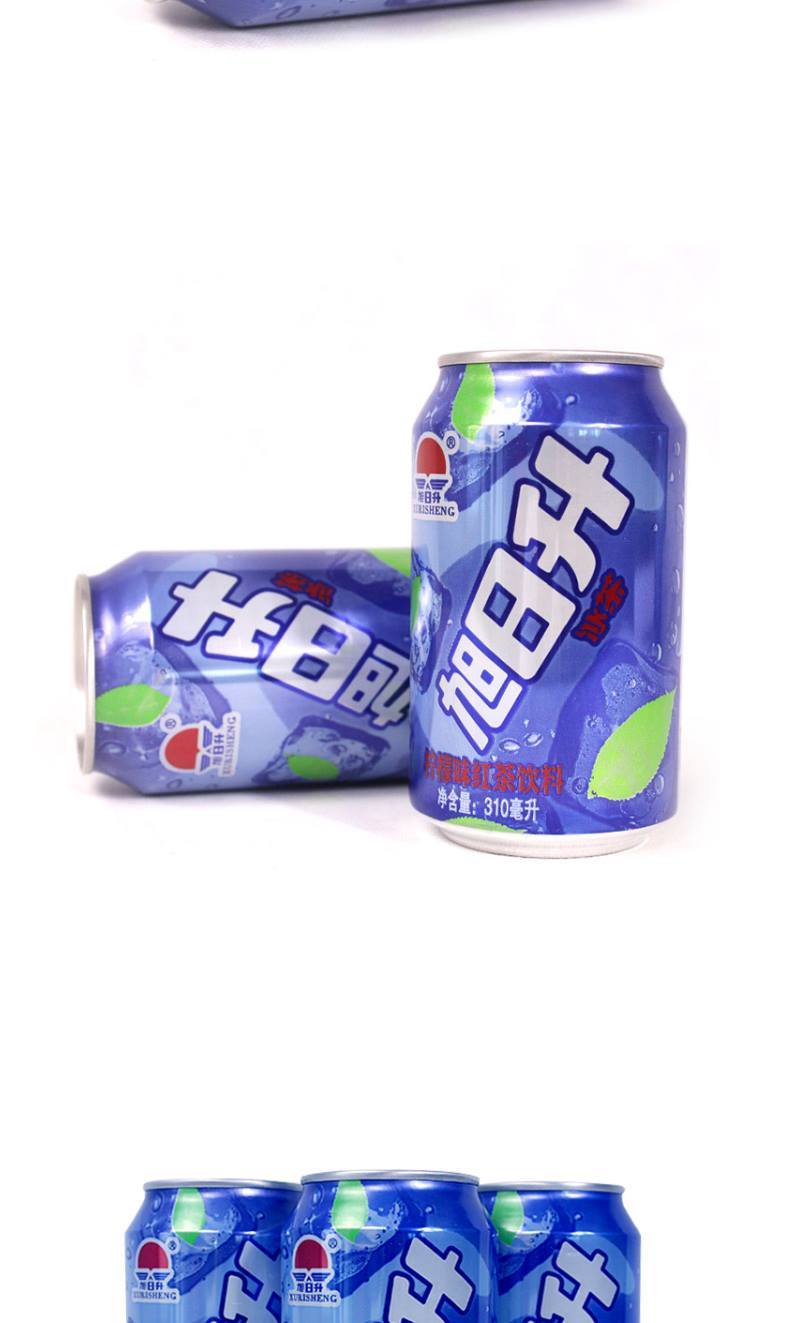 【严选好物】旭日升冰茶果味冰茶饮料310ml*20罐整箱冰红茶饮品 旭日
