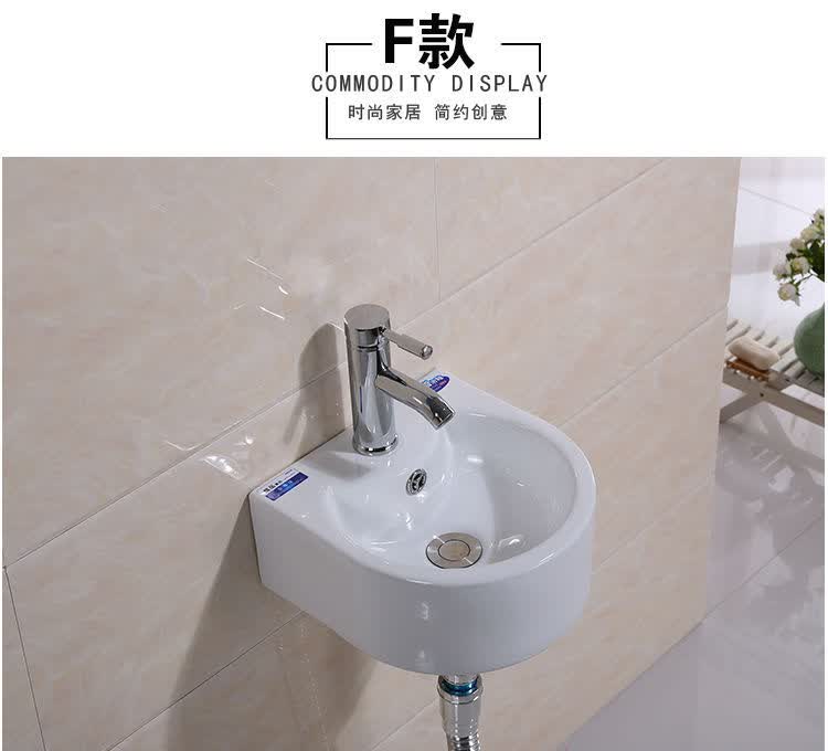 迷你洗手盆小户型卫生间壁挂洗脸盆厕所走廊洗漱台盆超小窄30厘米 g款