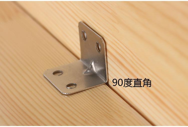 角码角铁木板桌椅橱柜衣柜固定连接件90度直角铁层板托l型隔50只不配