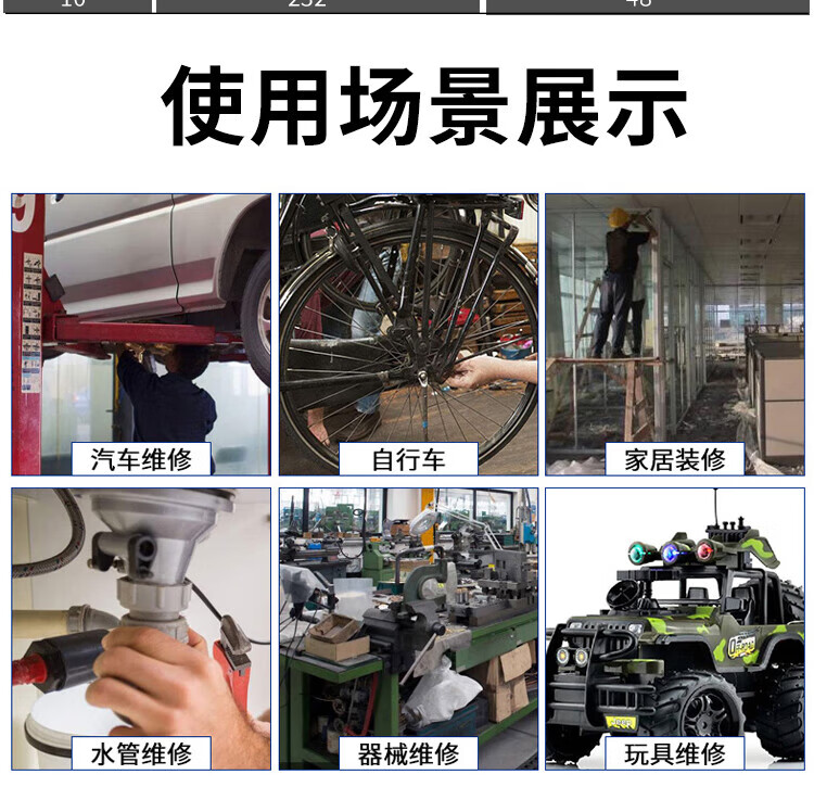 5b00338f8a448daa.jpg
