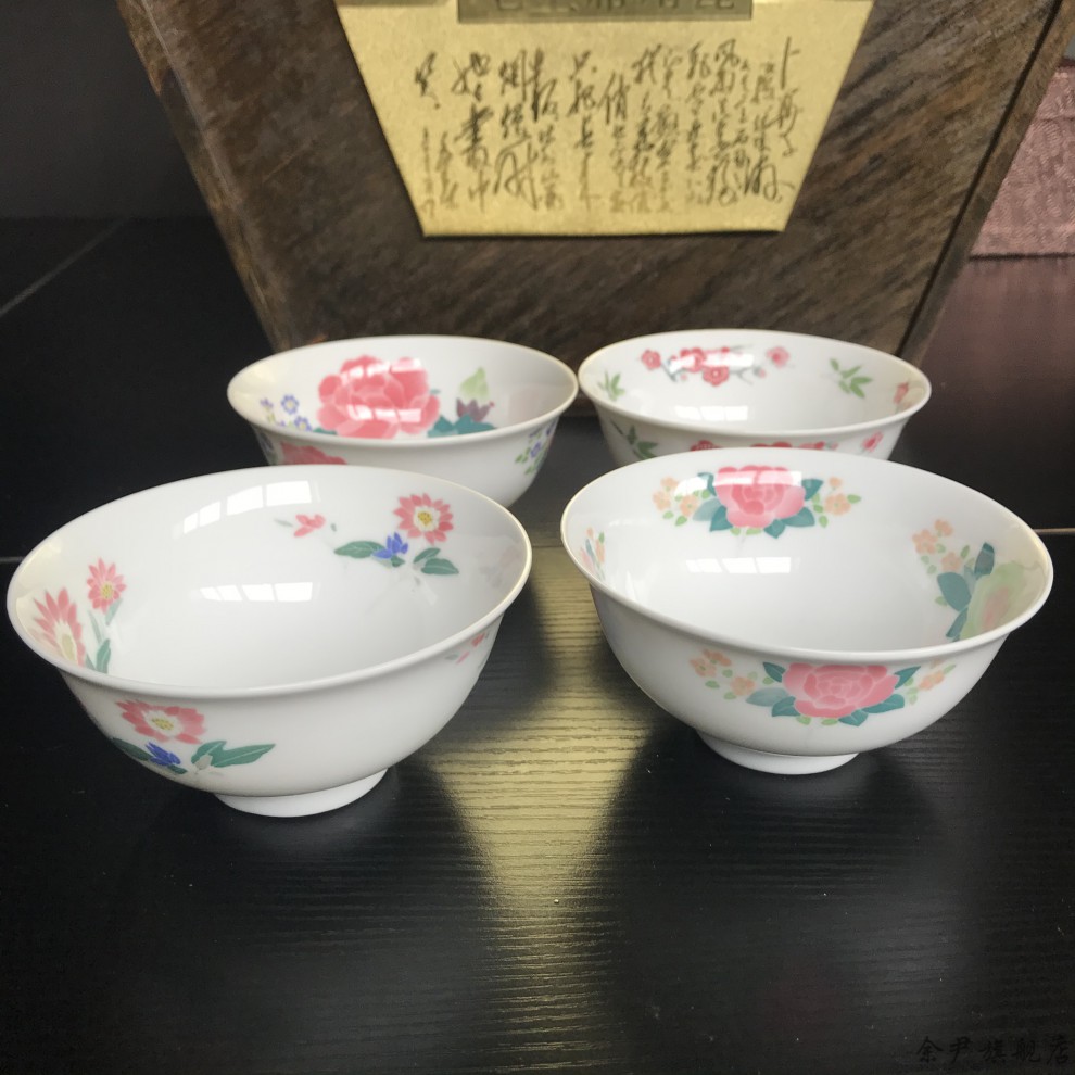 醴陵釉下五彩瓷手绘红官窑四季花卉毛瓷饭碗一级品 红芙蓉【图片 价格