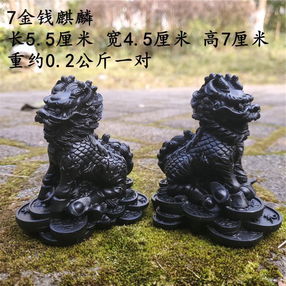 青石石雕麒麟摆件一对家居卧室求子石刻小工艺品 青石11莲花底麒麟