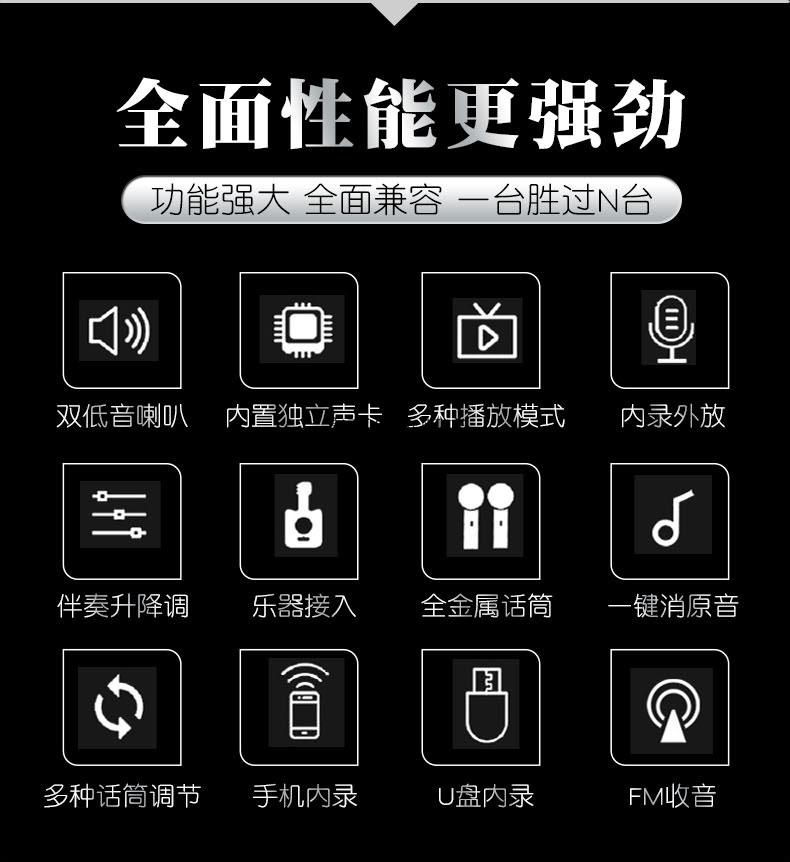 声优音响升级版声优s3s5户外唱歌音响二胡电吹管萨克斯乐器演奏便携