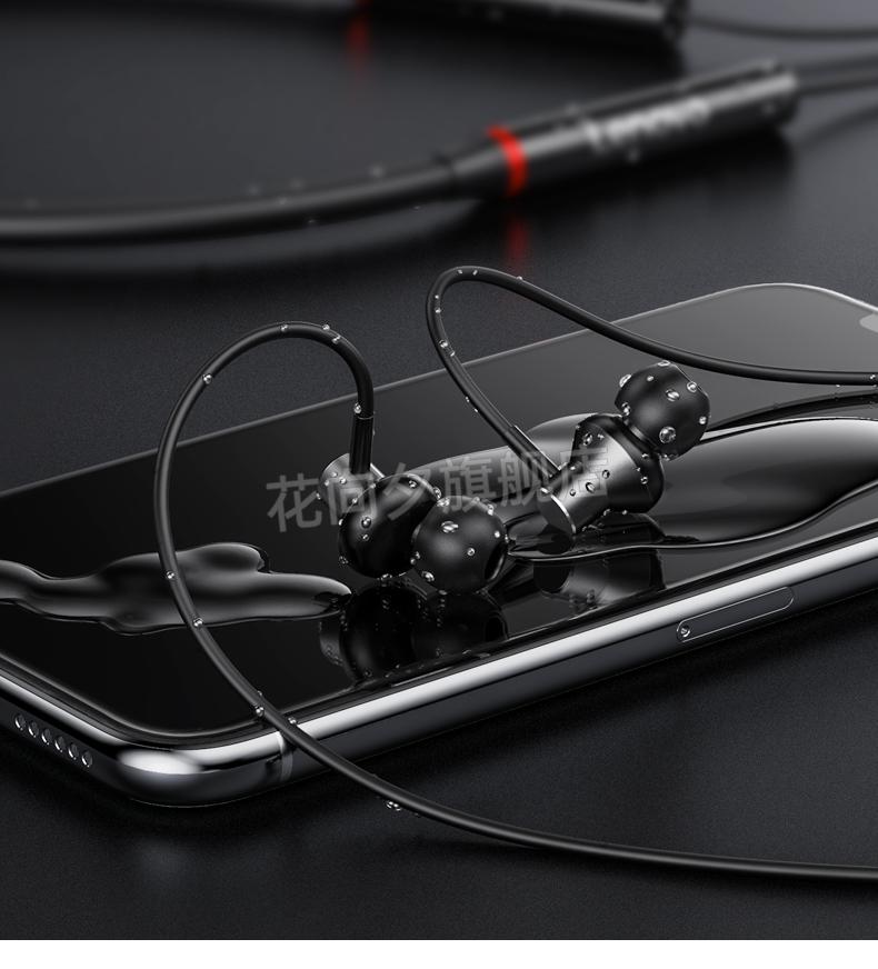 联想he05x高品质无线运动型蓝牙耳机男款颈挂脖入耳挂耳头戴式 杰霆