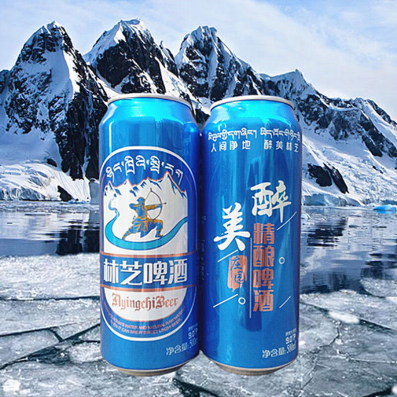 西藏林芝啤酒8瓶500ml精酿pk拉萨纯生哈尔滨德国进口原浆特产8瓶体验