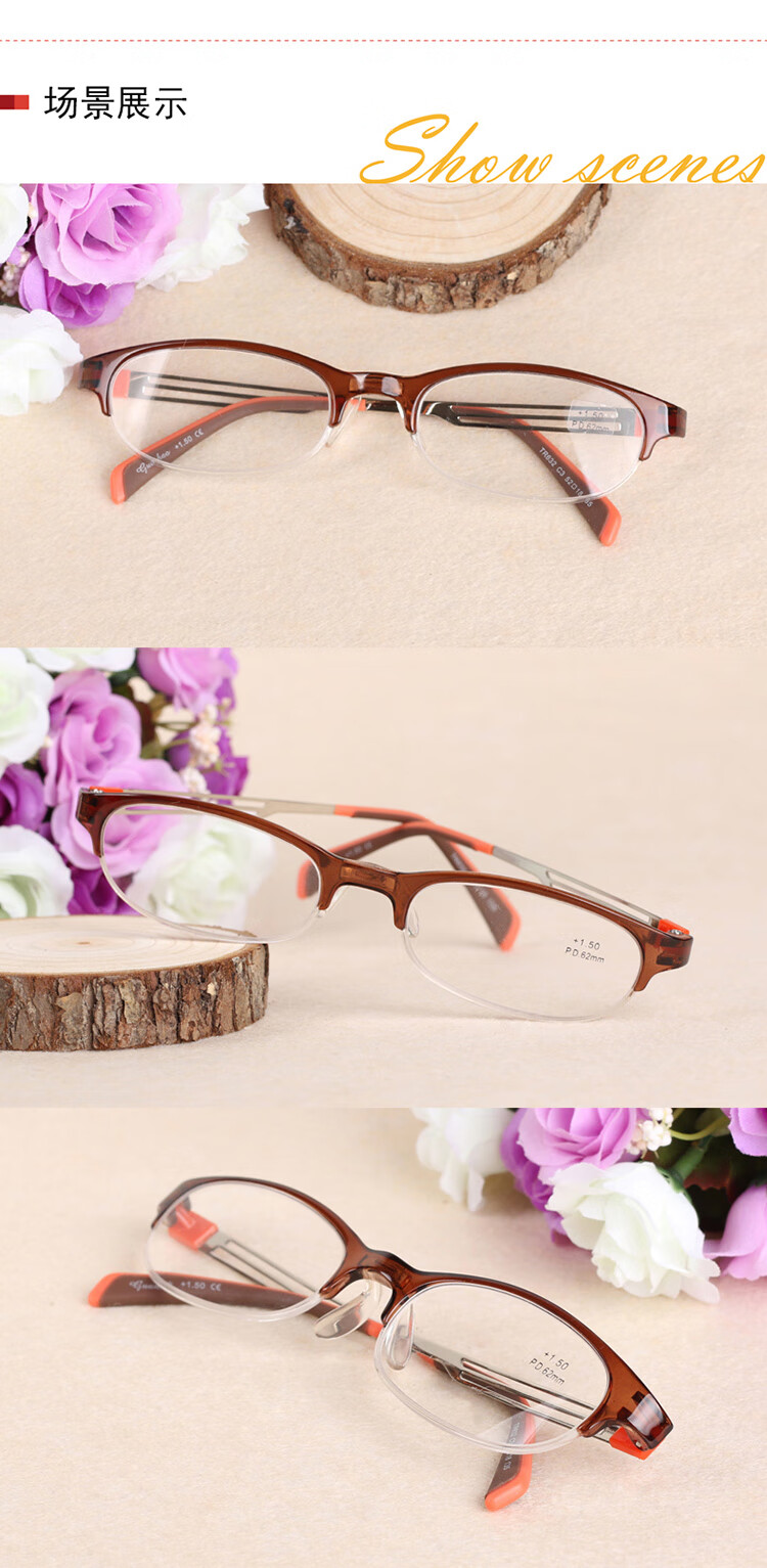 老花镜 树脂镜片老花眼镜时尚轻便携男女同款100 150 200 茶色250度