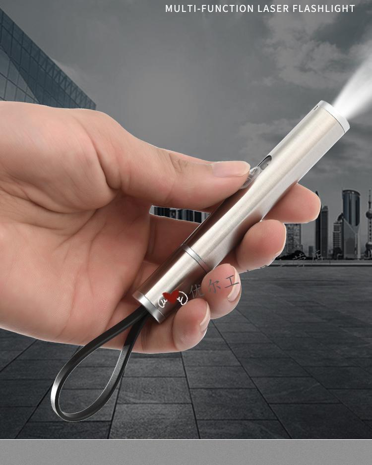 多功能便携式可充电迷你手持紫光笔手电筒验钞灯银色铁盒装配7号电池
