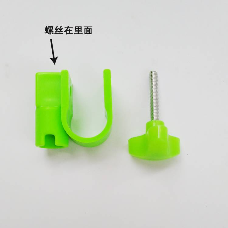 拉饵盘支架塑料通用拉饵盘饵料盘卡扣钓椅配件拉饵盆卡座连接器支架