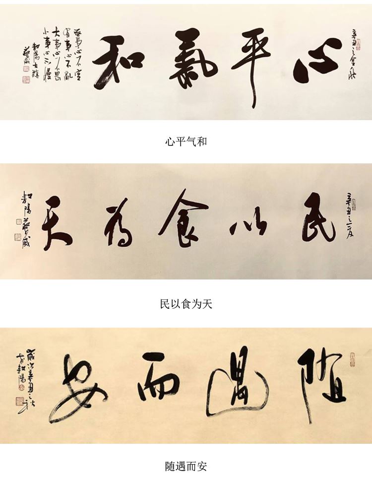 云中谷室雅阑香横幅名人字画手写真迹茶室办公室书房客厅壁画装饰画挂