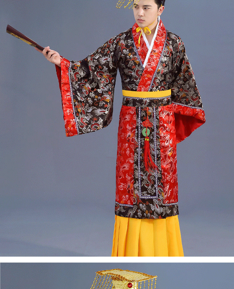 皇帝演出服秦汉代古装男汉服汉武帝龙袍表演服程咬金隋唐道具服饰黄色