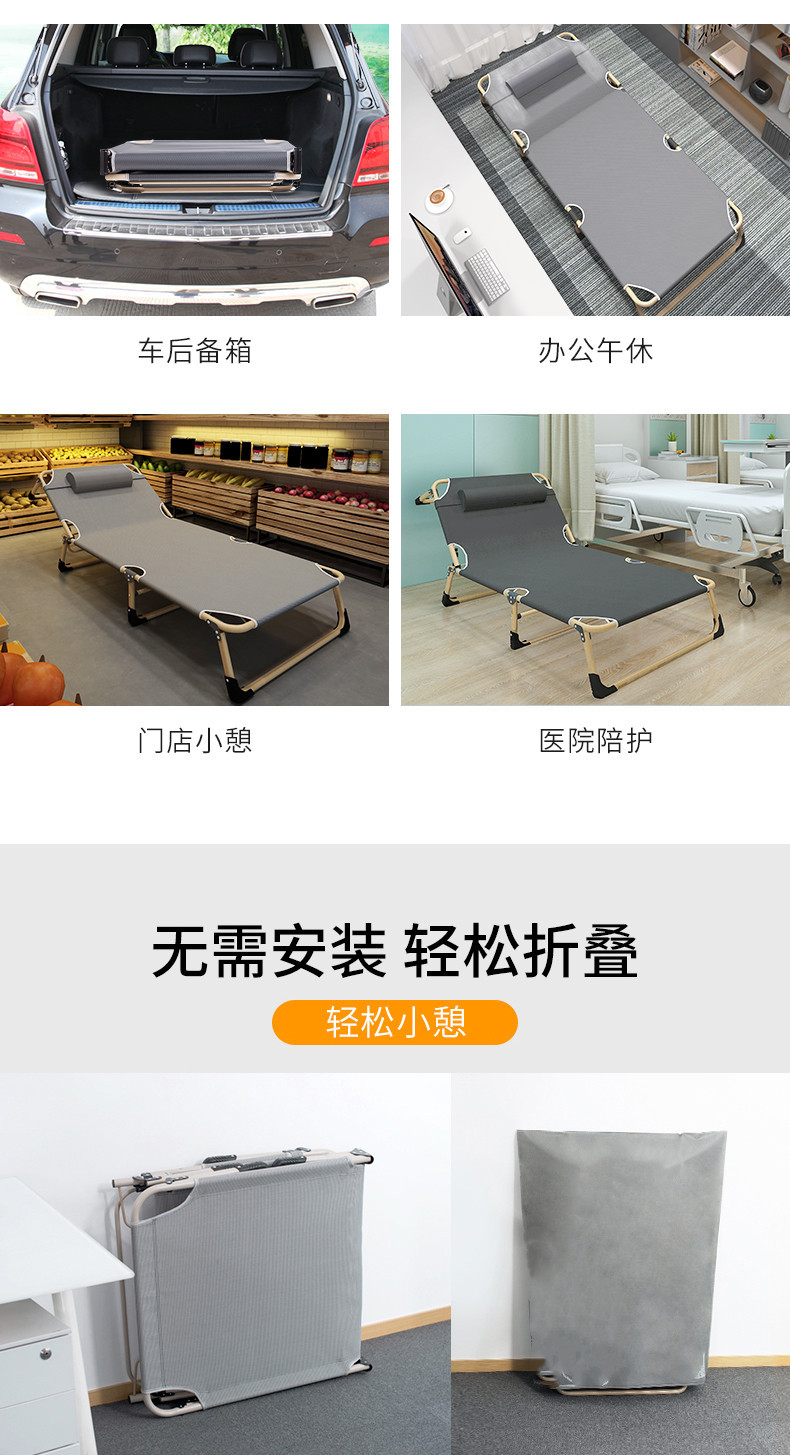 三只猩猩 折叠床单人躺椅午休床行军床午睡单人折叠床办公室折叠椅躺椅折叠多功能便携简易医院陪护床 【加宽68方管】透气特斯林棕黑加珍珠棉垫
