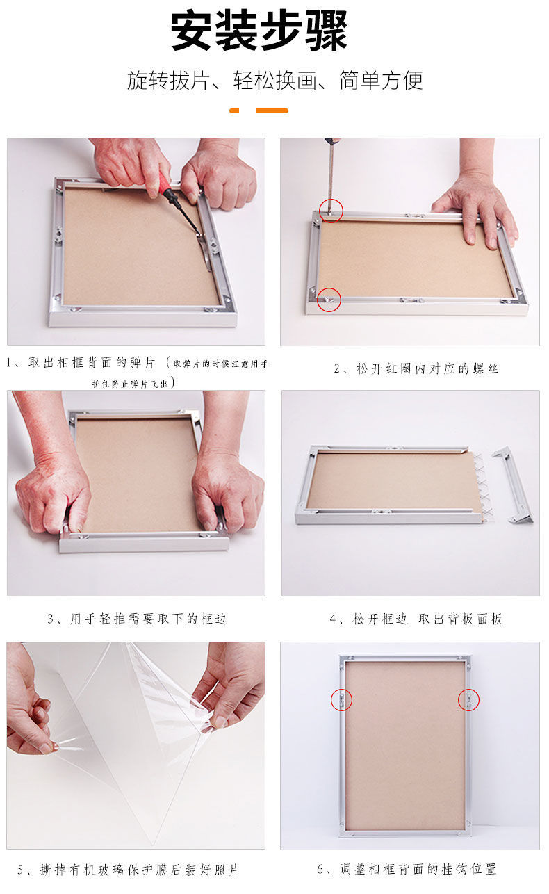 现货直发铝合金a3工商营业执照画框a4荣誉授权证书奖状相框北极象香槟