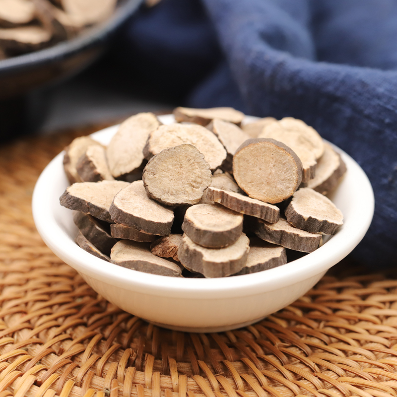 同仁堂赤芍中药材500克红芍药赤芍药北赤芍山芍药非野生赤芍片粉赤芍