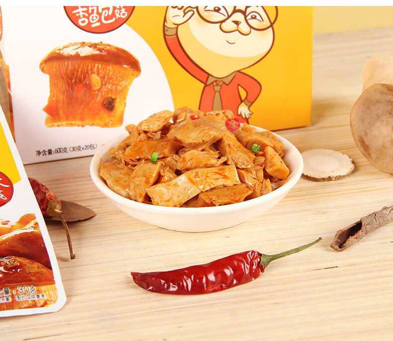 挑吃兔 香辣麻辣杏鲍菇下饭菜零食小袋装宿舍办公休闲即食小吃食品