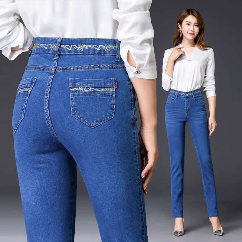 倪诗芸2021新款牛仔裤女春秋季高腰新款牛仔裤女士弹力直筒裤子中年