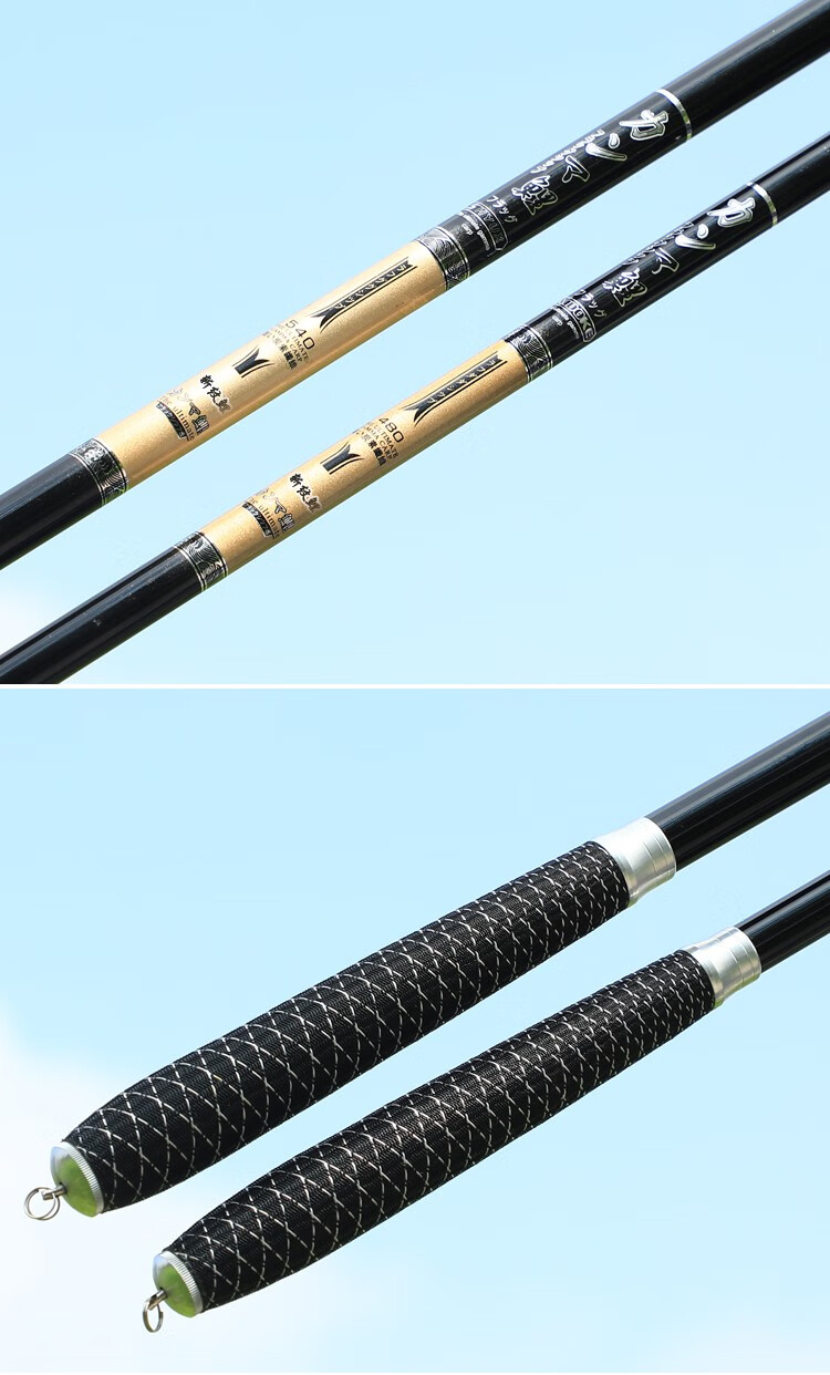 斩纹鲤伽玛鲤鱼竿日本进口碳素台钓竿28调超轻轻硬高碳钓鱼杆手竿长节