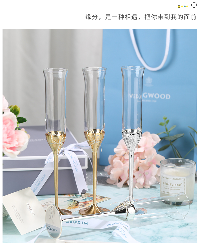 杨洋同款verawang香槟杯王薇薇verawang爱之结绳红酒对杯银色一套礼盒