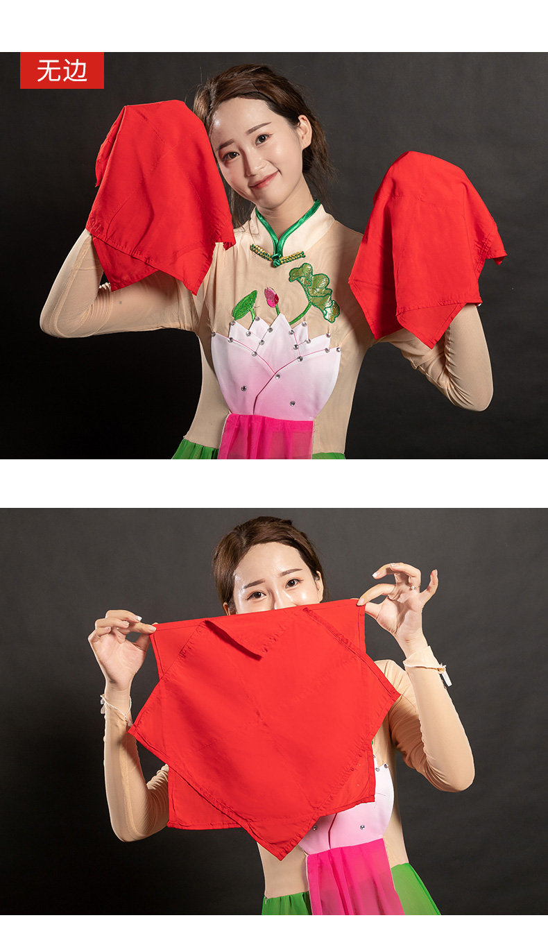 二人转手绢花考级棉绸布八角巾手帕二人转手绢东北秧歌广场跳舞高档