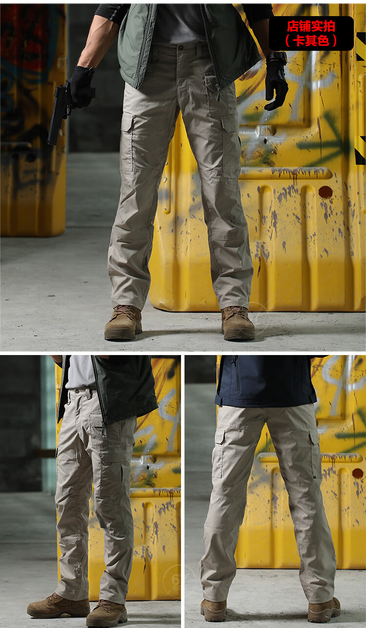 511战术裤 美国户外战术裤男74512弹力格子布工装休闲修身防水多袋裤