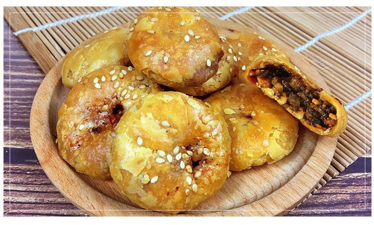 【龙游小酥饼】梅干菜肉酥饼糕点金华黄山风味烧饼特产零食小吃 不辣
