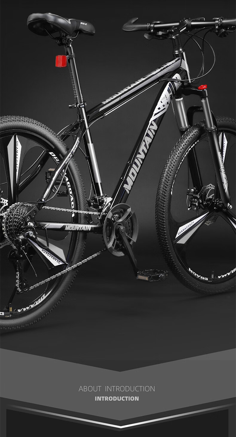 2022新款雷克斯自行车碳纤维山地自行车同款山地自行车成人男变速越野