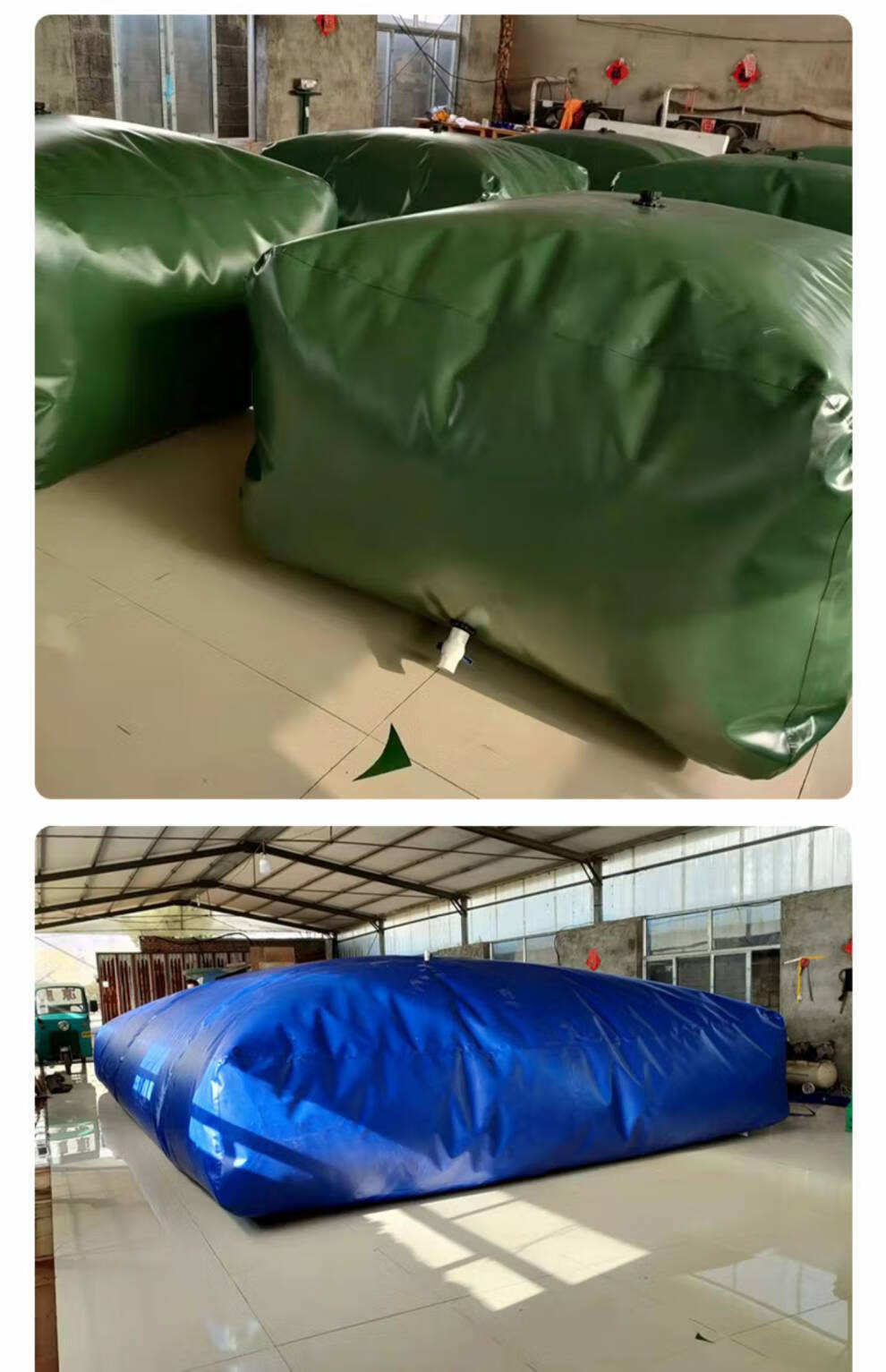 水袋大型 大容量桥梁预压大型抗压耐磨车载工地折叠户外水囊农用储