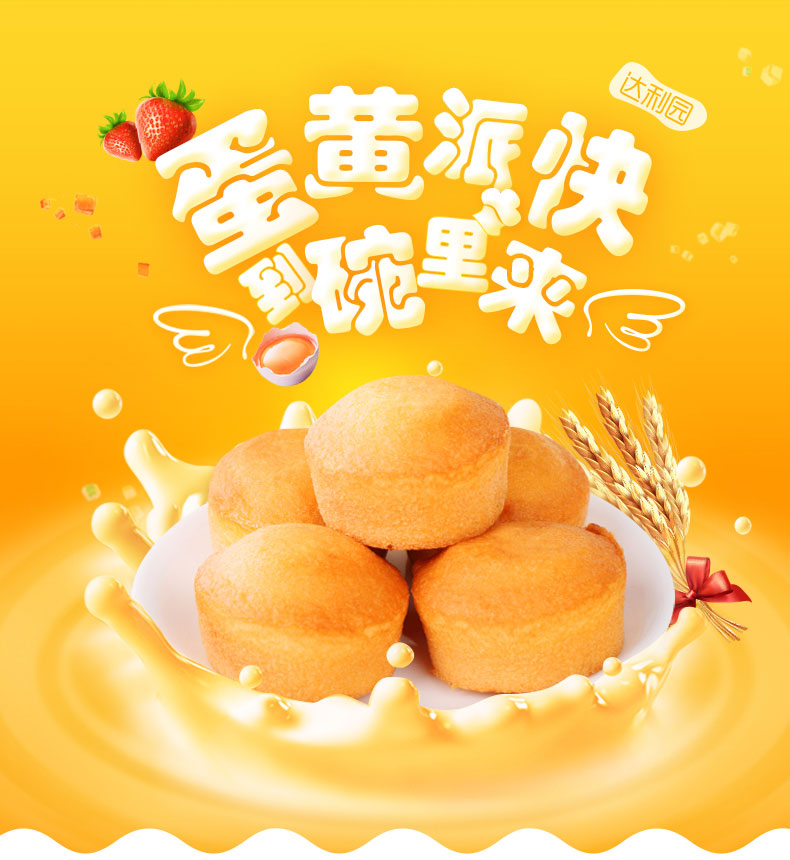 详情_01.jpg