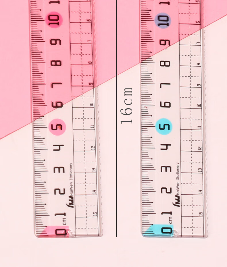 格尺带波浪线直尺小学生专用15厘米文具18cm透明尺子测绘图15cm4把18c