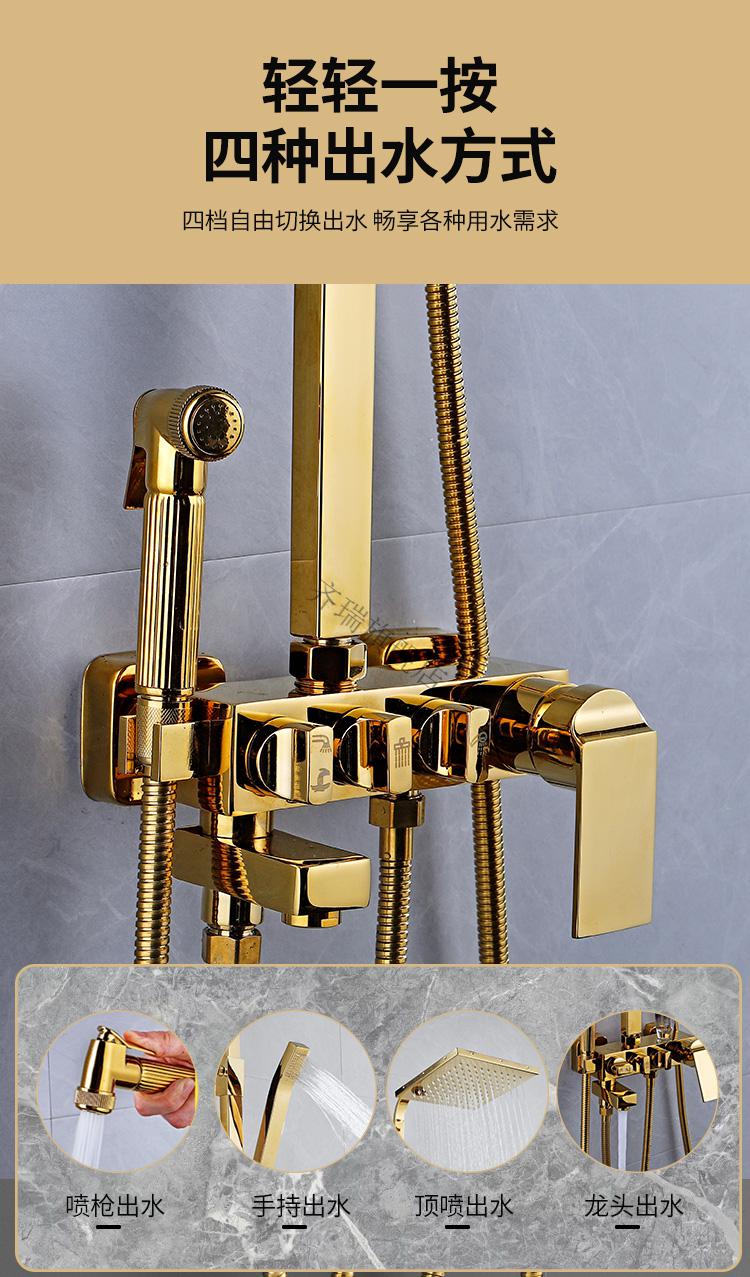 杜拉维特卫浴全铜纯铜卫生间欧式智能恒温淋浴花洒套装家用金色轻金色