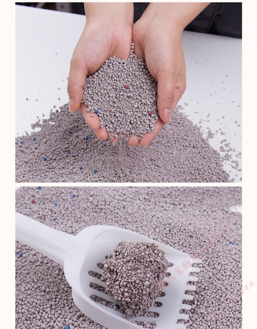 贝田猫砂10公斤除臭结团不粘底小颗粒猫沙膨润土20斤猫咪用品 膨润土