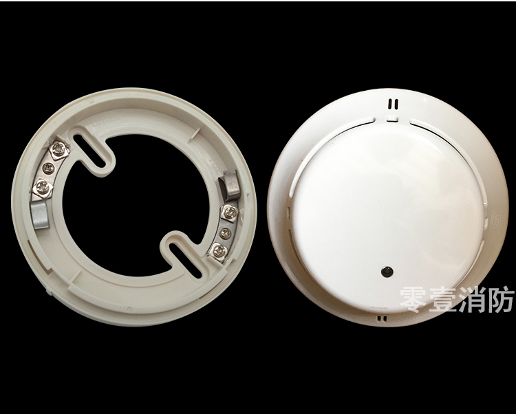 定制利达ld3000eh烟感jtygmld3000ena感烟火灾探测器编码型现货ld3600