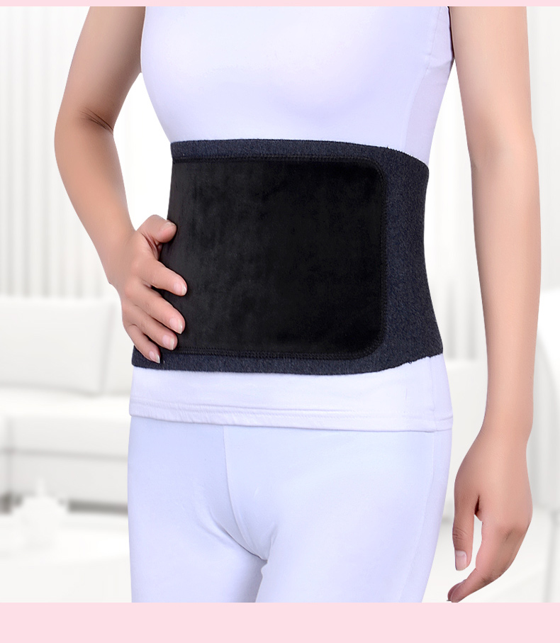羊绒护腰带保暖腰托加厚护胃带暖胃肚子防寒中男女腰疼神器深灰色m