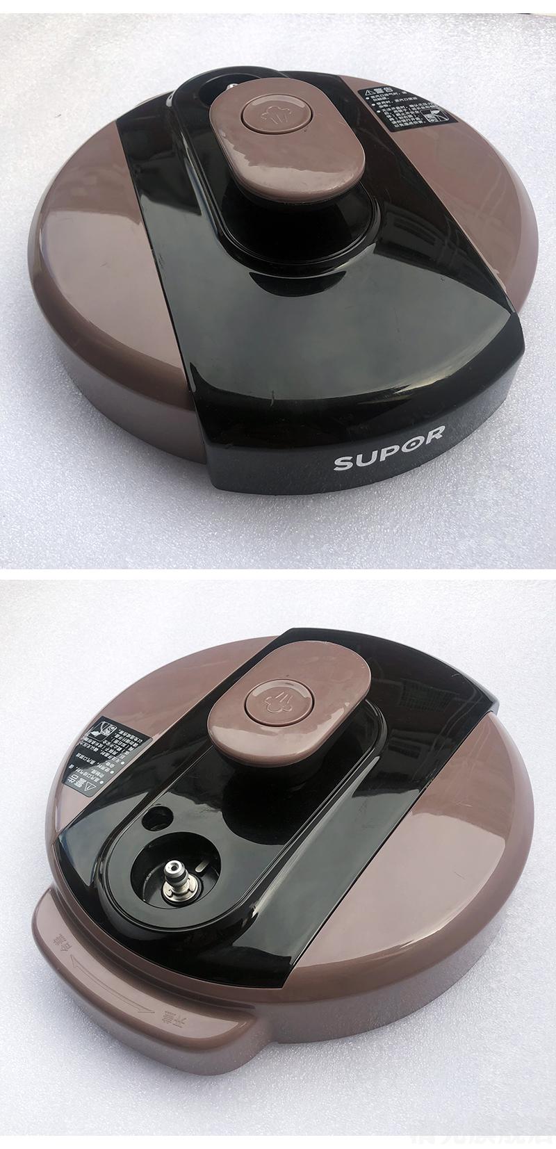 适配苏泊尔电压力锅配件sy盖子50yc9069锅盖上盖组件