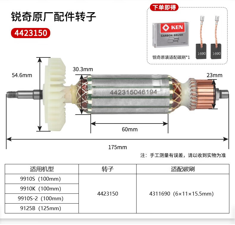 4f81103bc210e516.jpg
