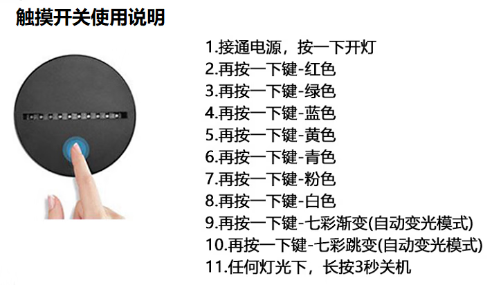 5fe52b262749764c.png
