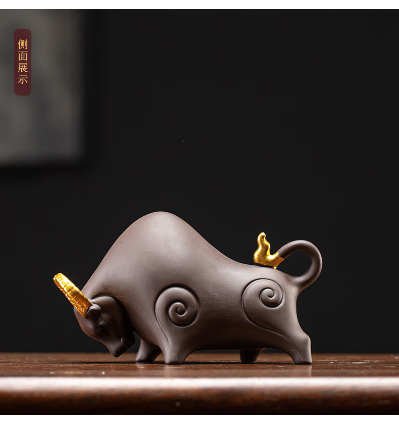 雅玥陶乡瓷色牛转乾坤牛气冲天摆件紫砂精品可养茶宠生肖礼品2