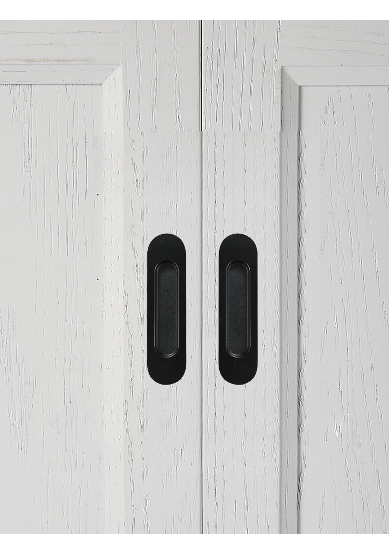 嵌入式内嵌对装把手暗藏式房门推拉门木门移门拉手暗装隐形暗装青古单