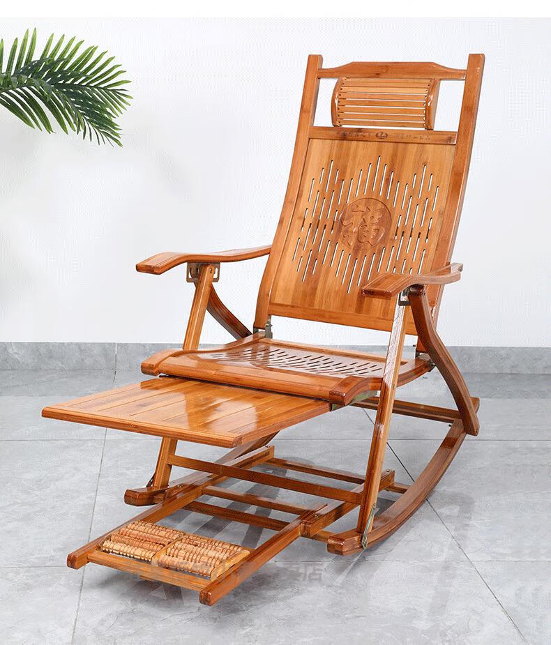 成人 摇椅躺椅大人藤椅竹摇摇椅阳台家用逍遥椅老人休闲午睡折叠太师