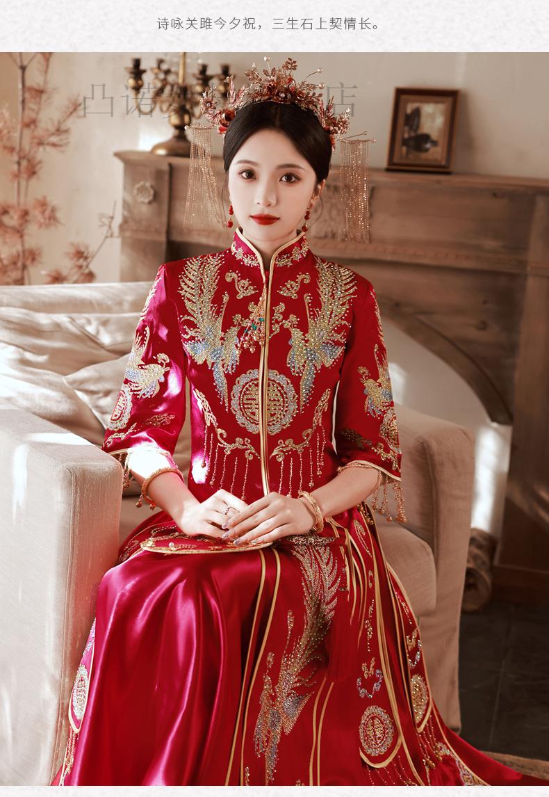 婚纱礼服中式情侣龙凤褂敬酒服古装旗袍婚礼服秀禾服新娘2022年新款