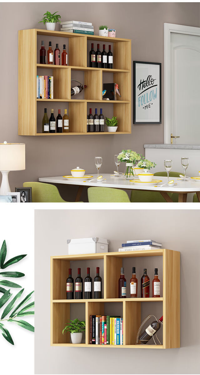 微壹起壁挂酒柜挂墙上的酒柜简约挂墙酒柜餐厅墙上酒架壁挂式创意悬挂