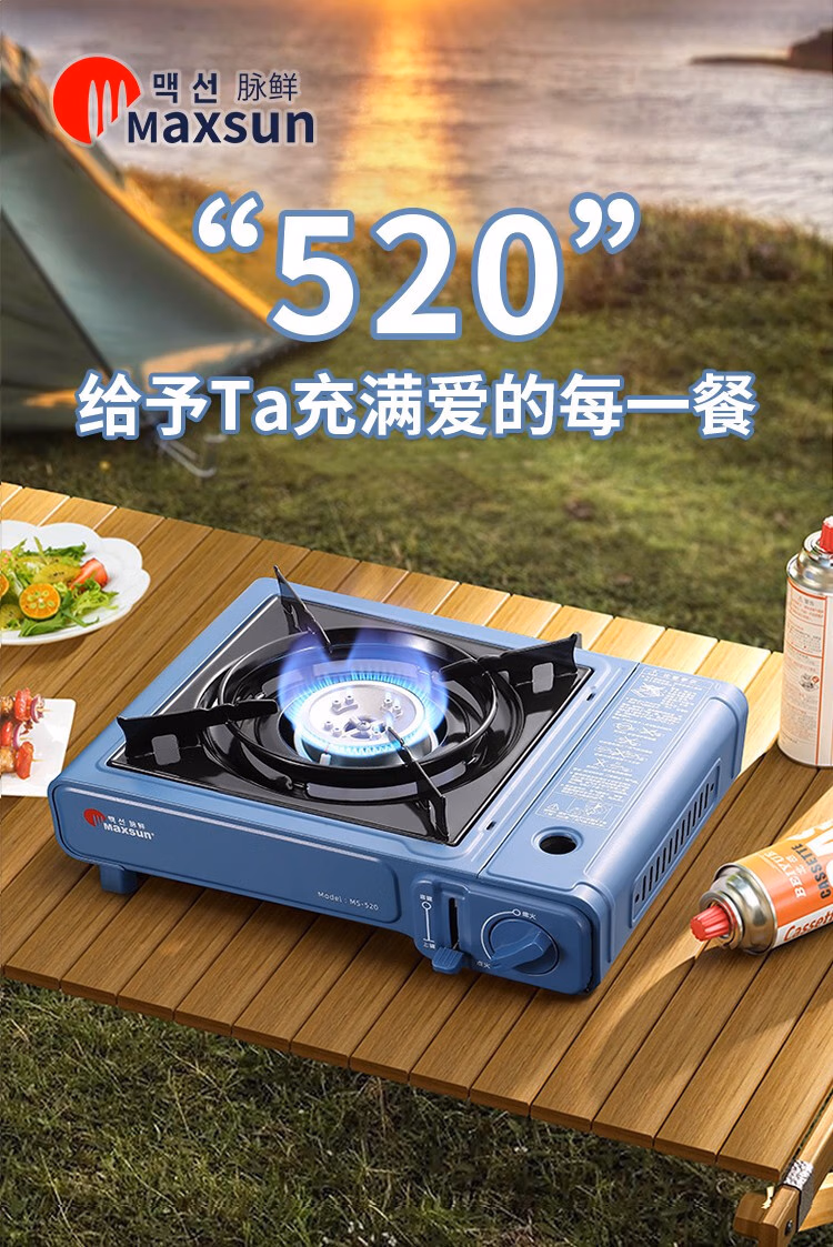 da5ec44af16311dc.jpg.avif