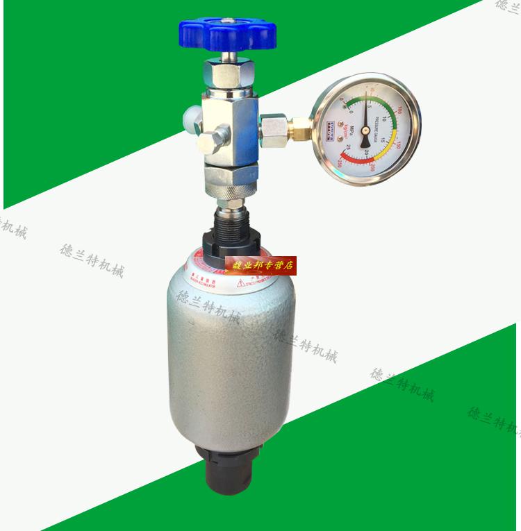 蓄能器剪板机充气工具五金cqj162540液压充氮气nxq充气阀qxf5充气阀