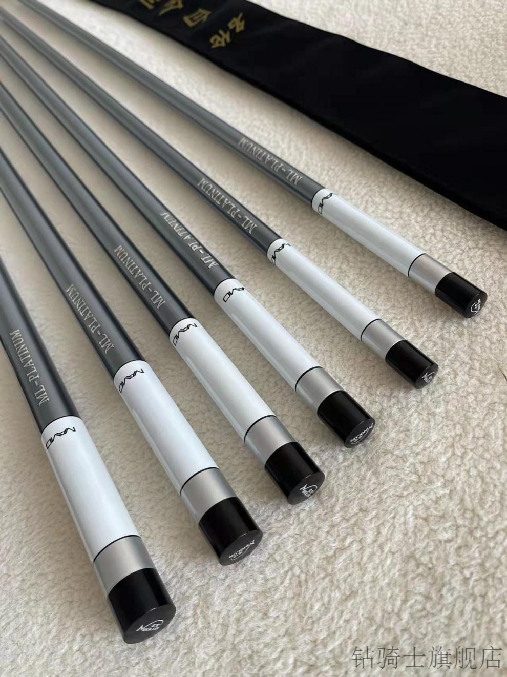 明伦渔具官方 名伦白金刚高碳鱼竿 二代钓鱼竿超轻超硬综合长节台钓竿