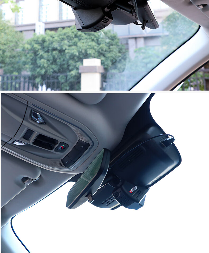 逸航哈弗大狗行车记录仪专用原厂免走线高清夜视前后双摄记录无损改装