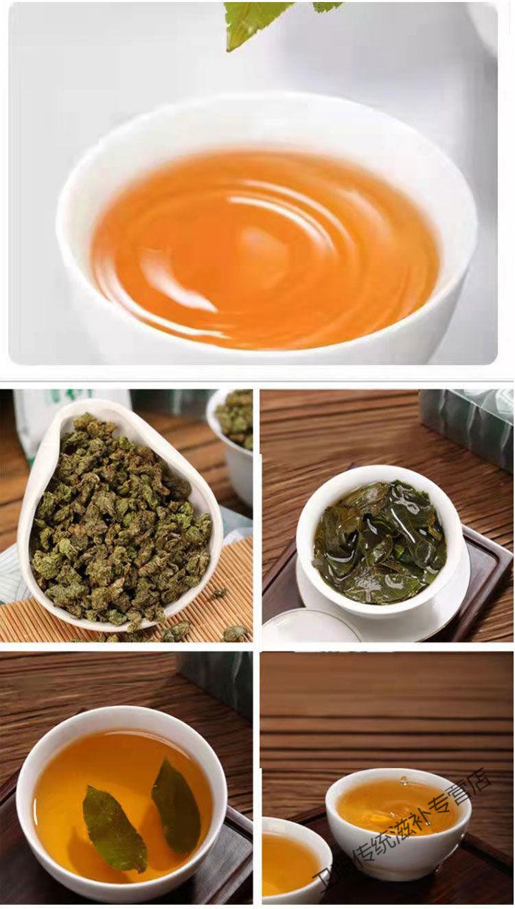 凯史甘斯 青钱柳茶野生特级古树嫩叶茶无糖食品清金钱柳青钱柳降养生