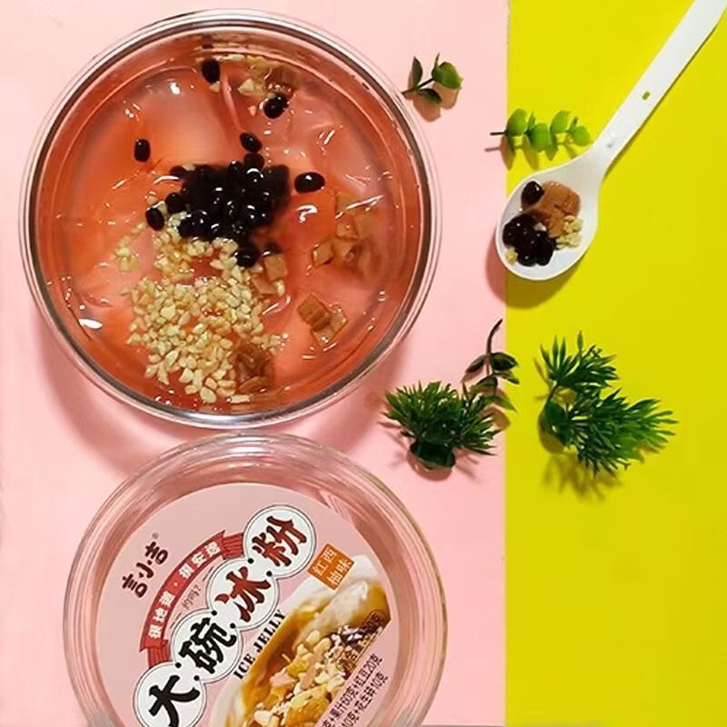 吉大碗冰粉防暑降温凉粉即食果冻布丁夏天饮品冰爽零食品 金桔柠檬味