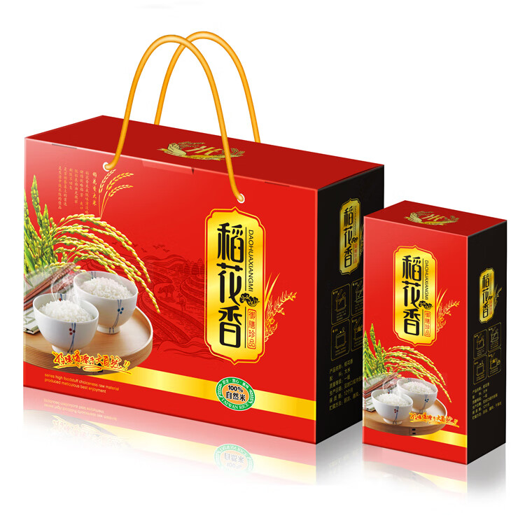 药品盒印刷_郑州纸抽盒印刷_哈尔滨食品包装盒印刷公司