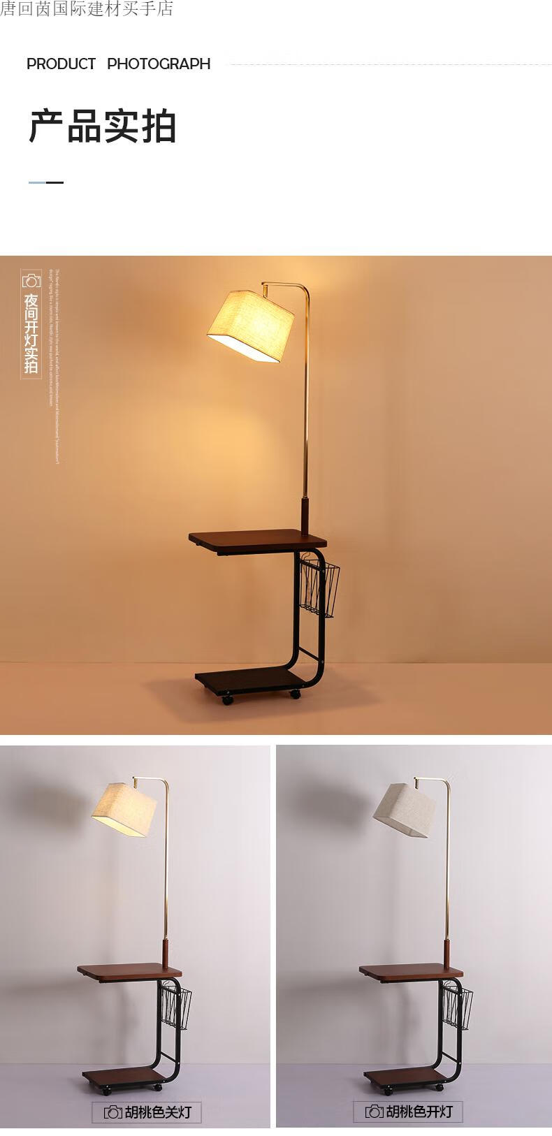 飞利浦(philips)旗舰官方同款落地灯带置物架客厅茶几卧室床头灯北欧